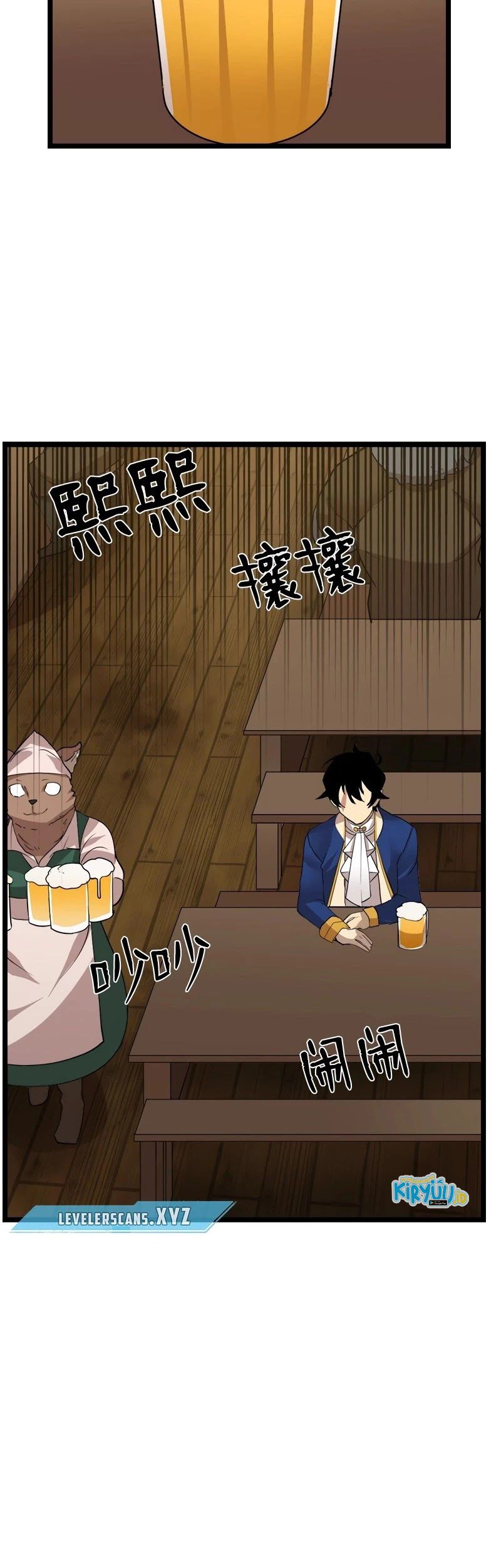 The Dungeon Master Chapter 103 Gambar 5