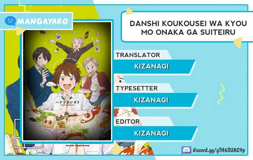 Baca Komik Danshi Koukousei wa Kyou mo Onaka ga Suiteiru Chapter 06 Gambar 1