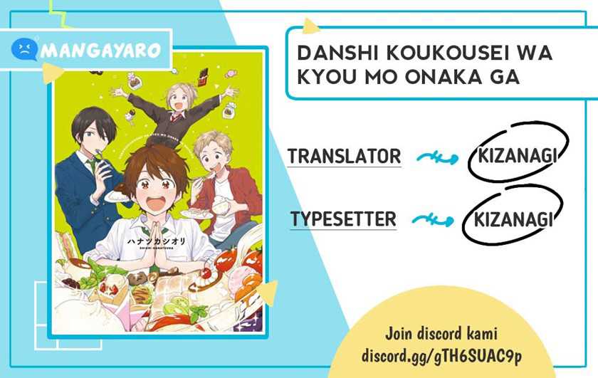 Baca Komik Danshi Koukousei wa Kyou mo Onaka ga Suiteiru Chapter 03 Gambar 1