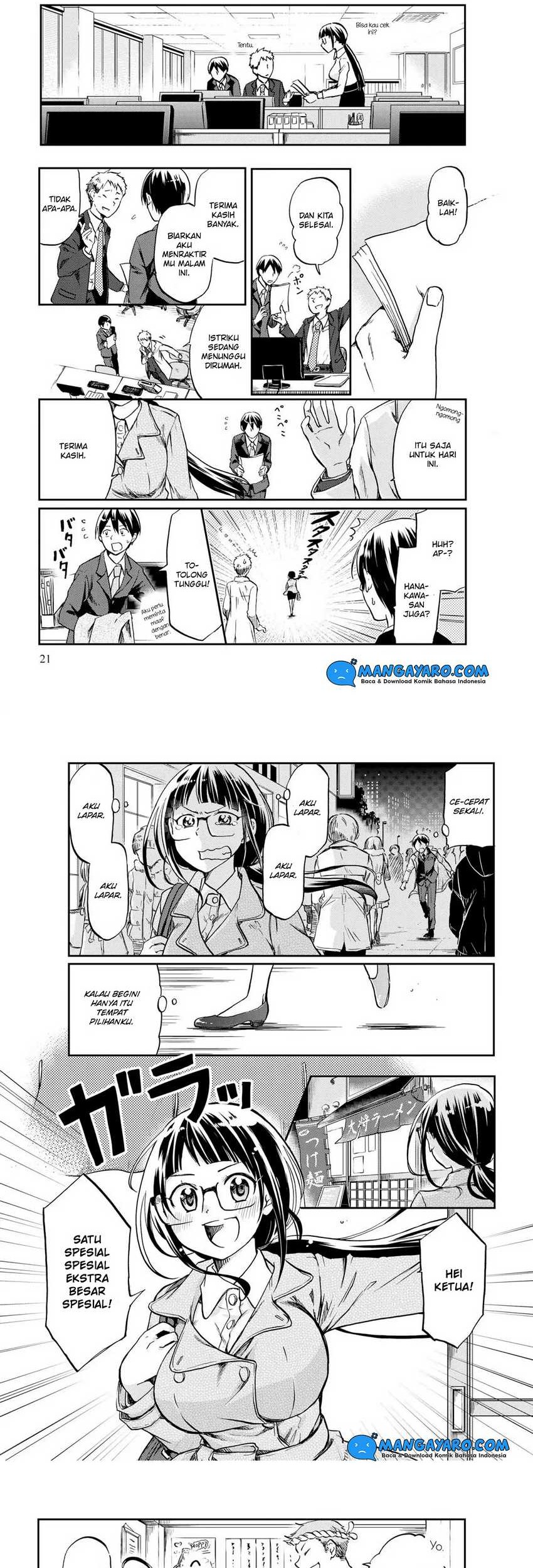 Harukawa-san wa kyou mo uete iru Chapter 03 Gambar 3