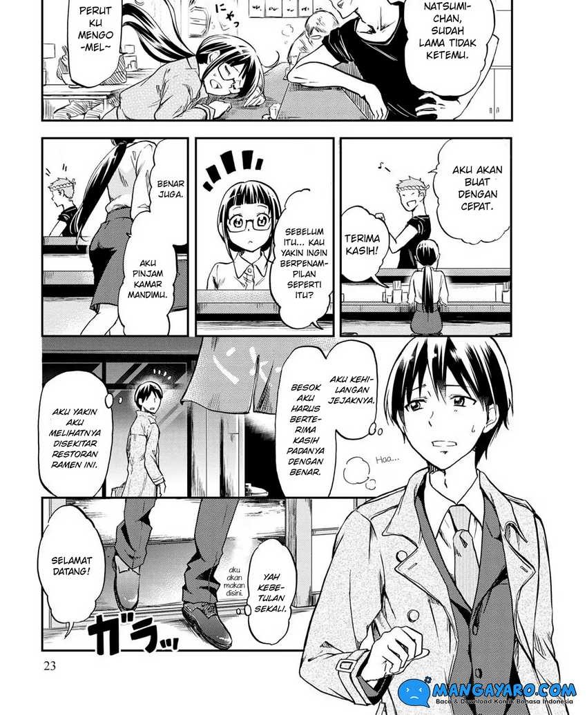 Harukawa-san wa kyou mo uete iru Chapter 03 Gambar 4