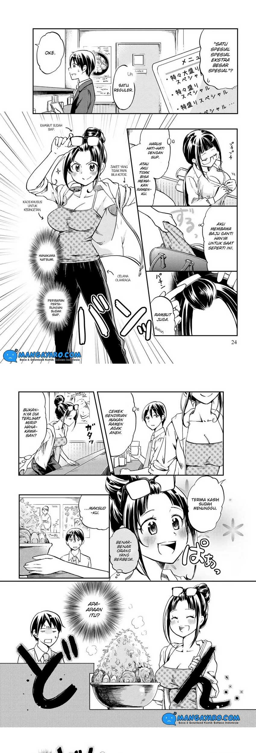 Harukawa-san wa kyou mo uete iru Chapter 03 Gambar 5
