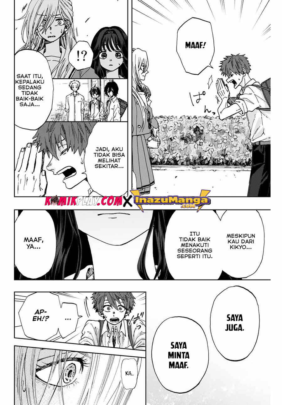 Kaoru Hana wa Rin to Saku Chapter 04 Gambar 12