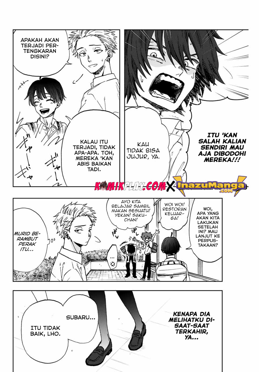 Kaoru Hana wa Rin to Saku Chapter 04 Gambar 16