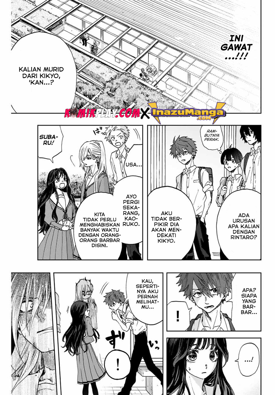 Kaoru Hana wa Rin to Saku Chapter 04 Gambar 7