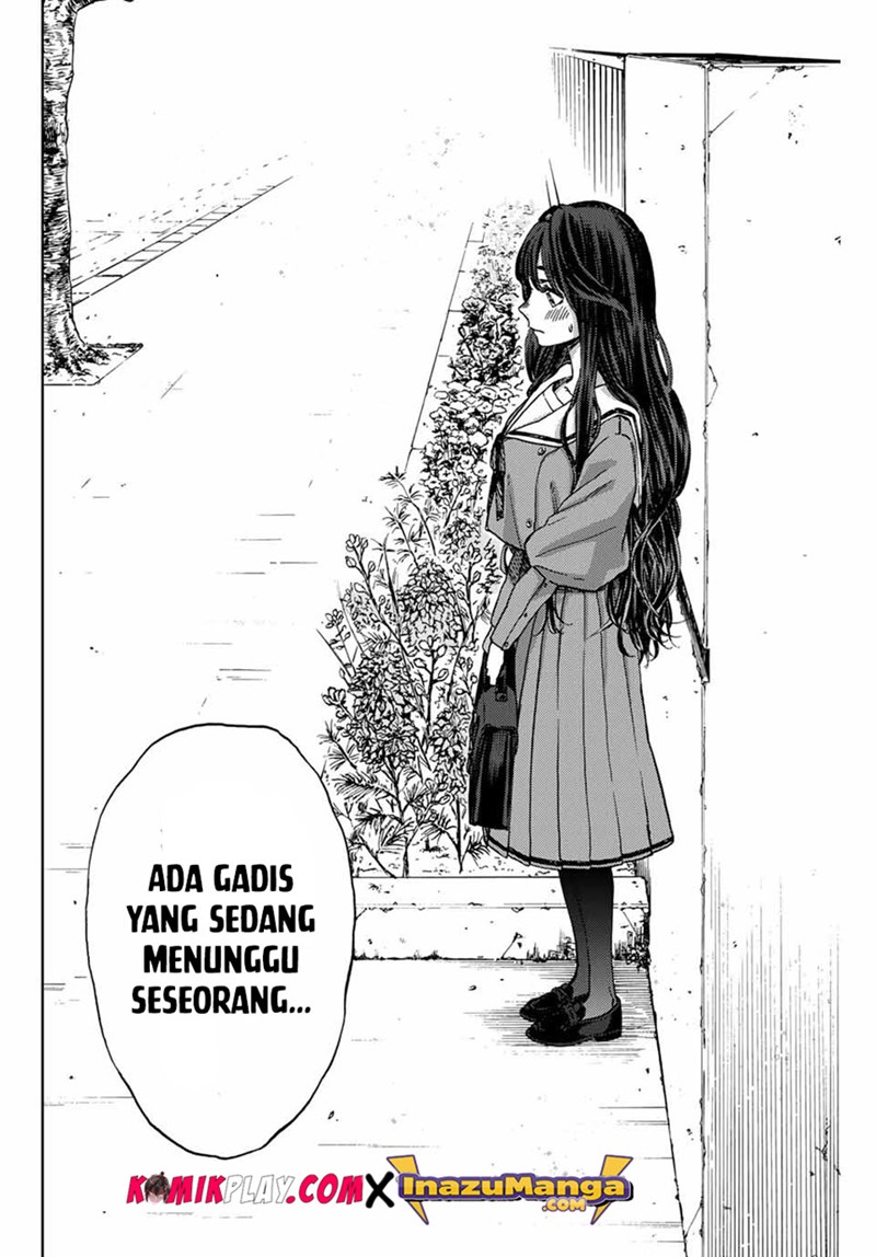 Kaoru Hana wa Rin to Saku Chapter 02 Gambar 12