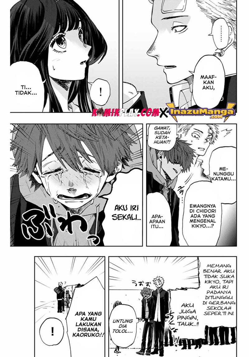 Kaoru Hana wa Rin to Saku Chapter 02 Gambar 15