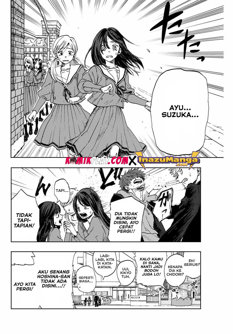 Kaoru Hana wa Rin to Saku Chapter 02 Gambar 16