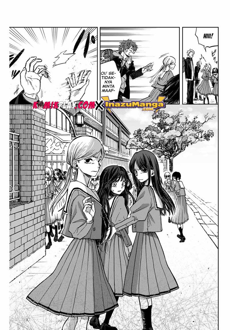 Kaoru Hana wa Rin to Saku Chapter 02 Gambar 17
