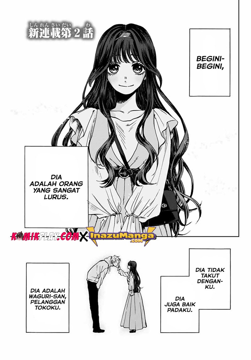 Kaoru Hana wa Rin to Saku Chapter 02 Gambar 3