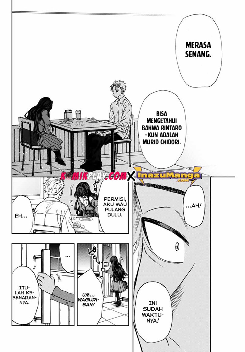 Kaoru Hana wa Rin to Saku Chapter 02 Gambar 34