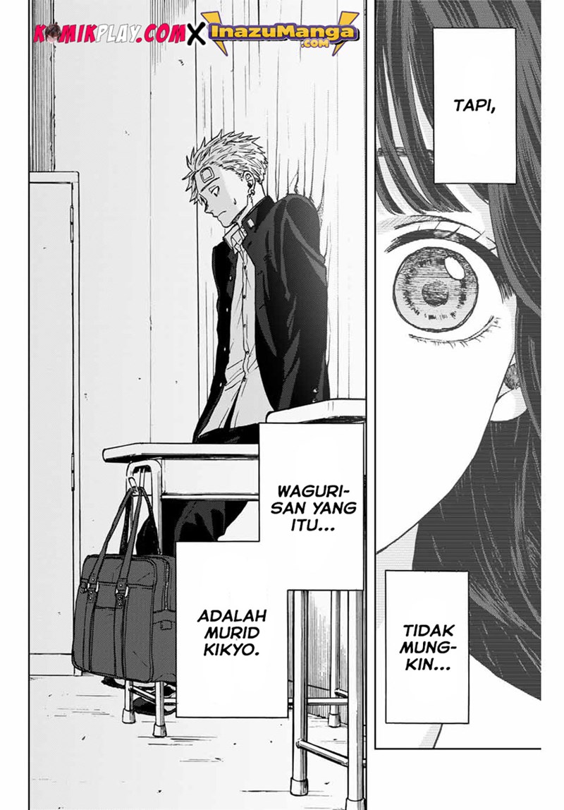 Kaoru Hana wa Rin to Saku Chapter 02 Gambar 4
