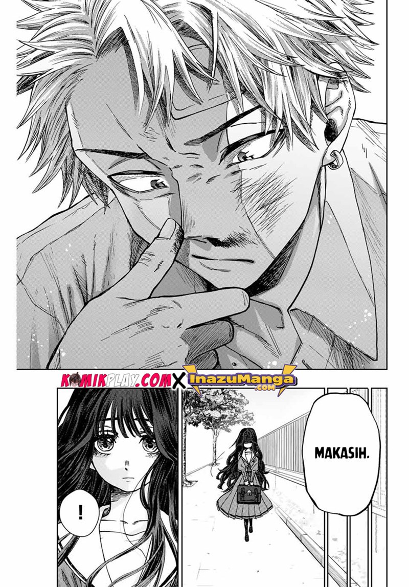 Kaoru Hana wa Rin to Saku Chapter 02 Gambar 43