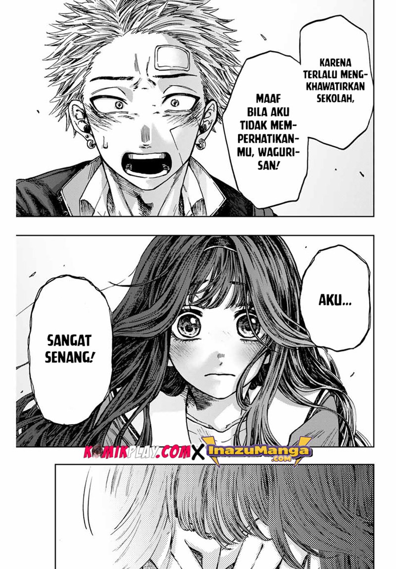 Kaoru Hana wa Rin to Saku Chapter 02 Gambar 49
