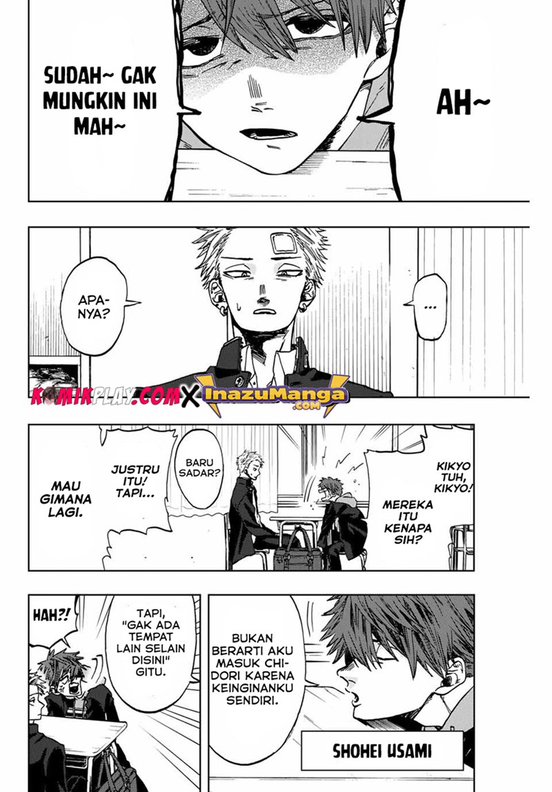 Kaoru Hana wa Rin to Saku Chapter 02 Gambar 6