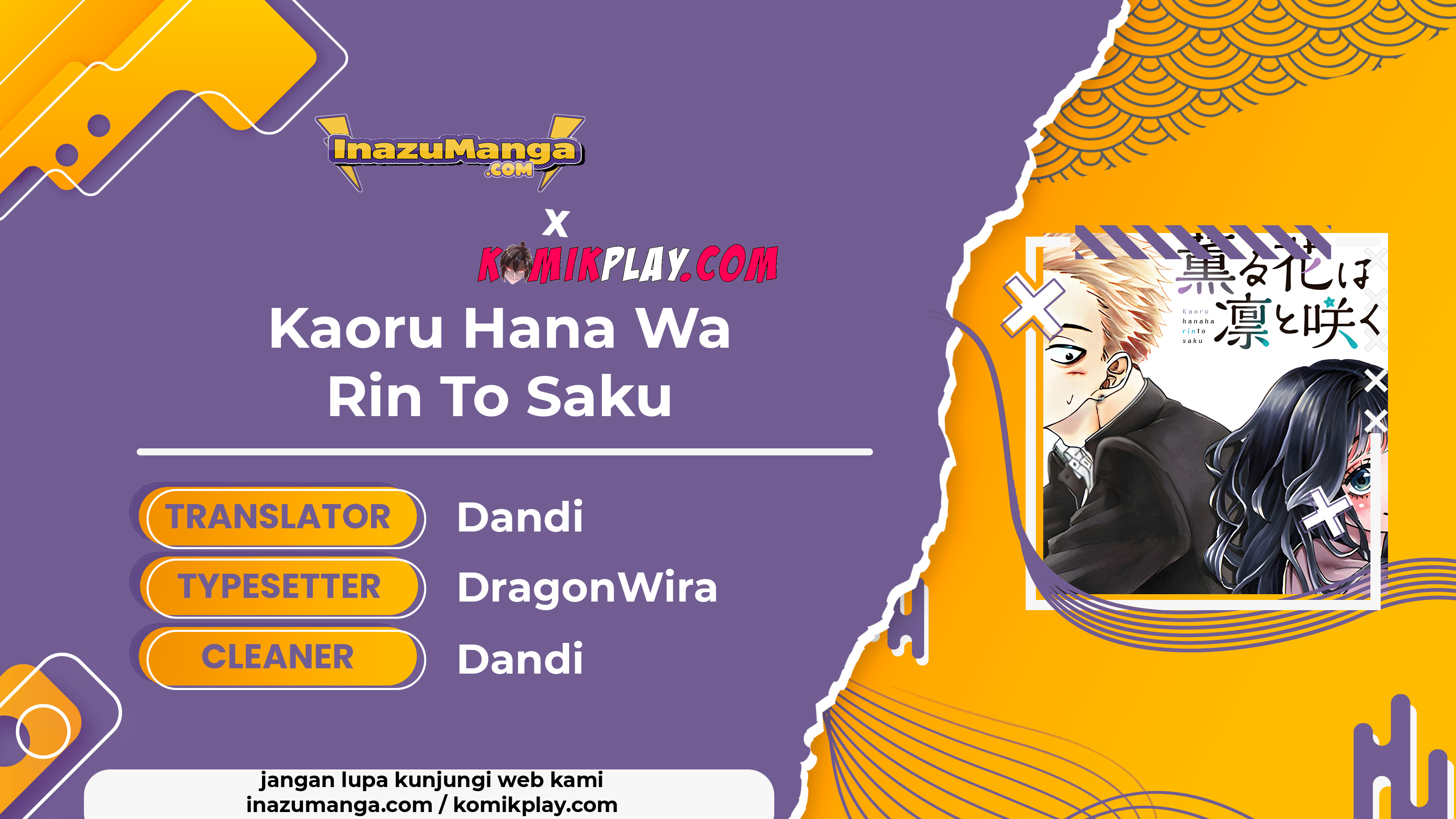 Baca Komik Kaoru Hana wa Rin to Saku Chapter 01 Gambar 1