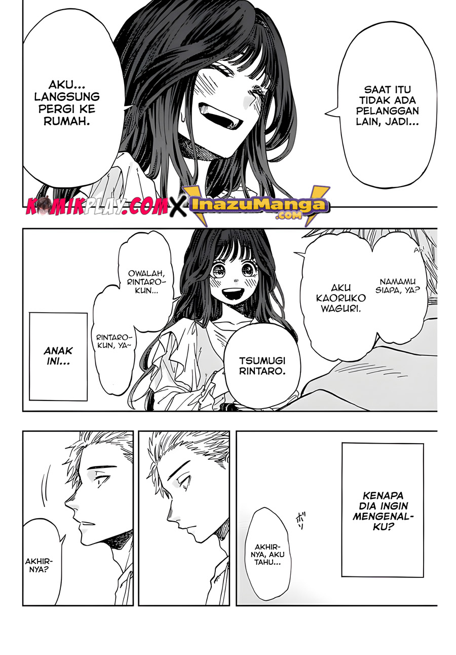 Kaoru Hana wa Rin to Saku Chapter 01 Gambar 24