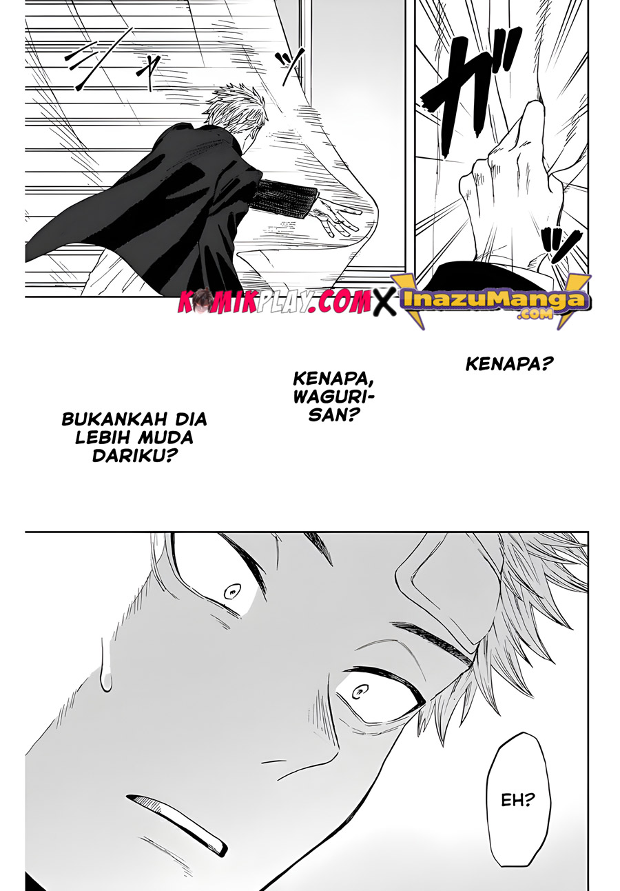 Kaoru Hana wa Rin to Saku Chapter 01 Gambar 51