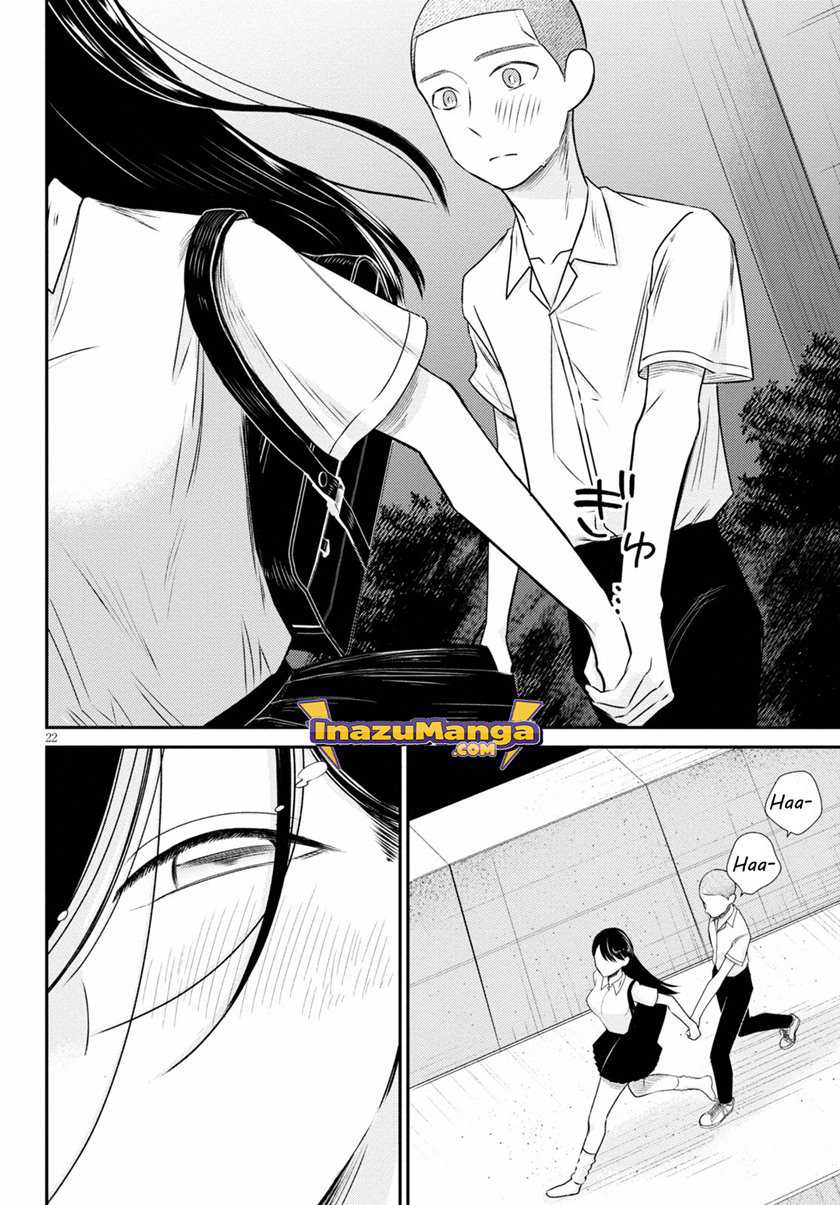 Kyouhan Chapter 03 Gambar 23