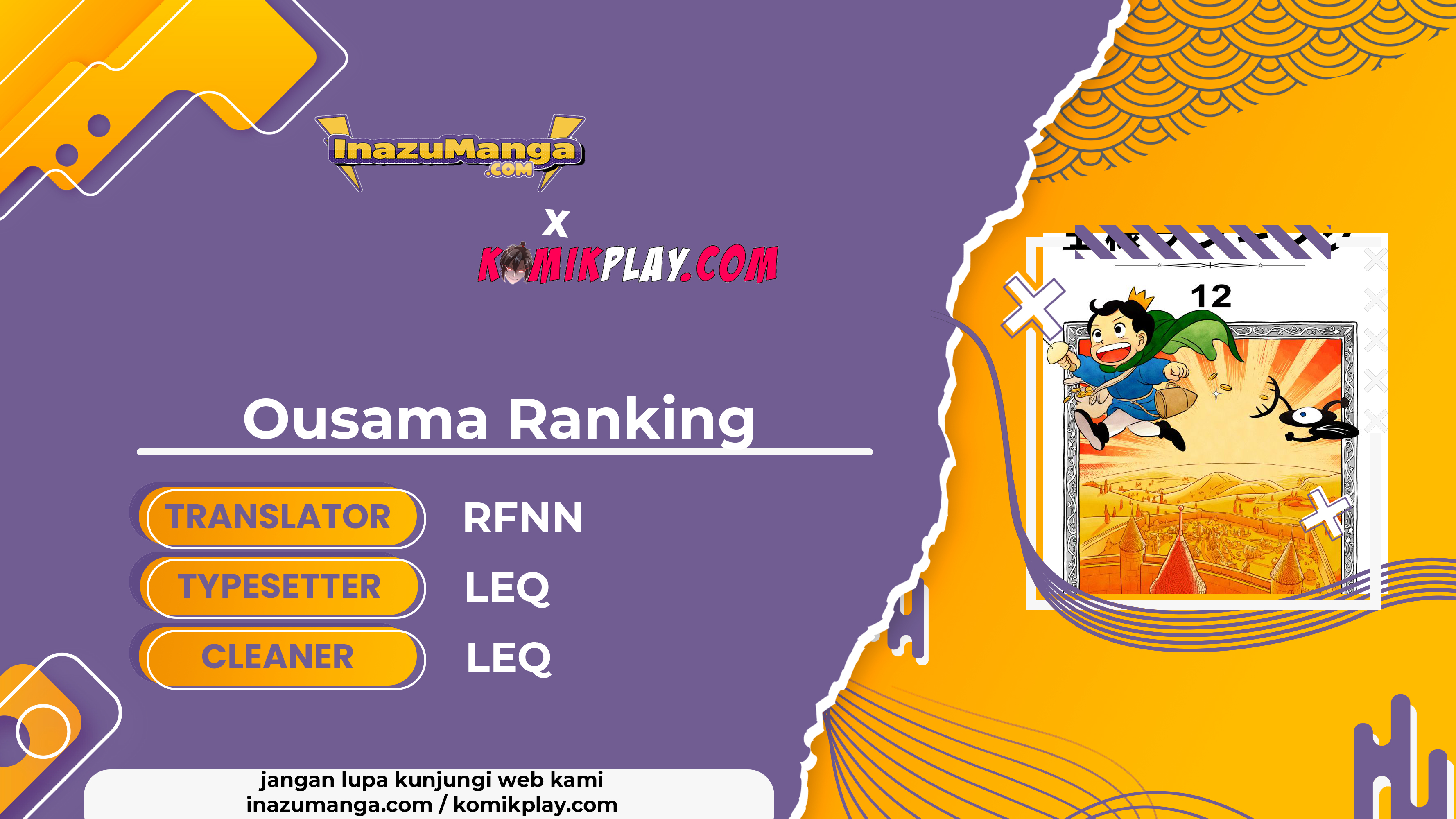 Baca Manga Ousama Ranking Chapter 03 Gambar 2