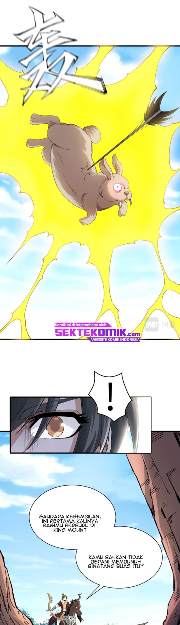 Eternal God Emperor Chapter 10 Gambar 22