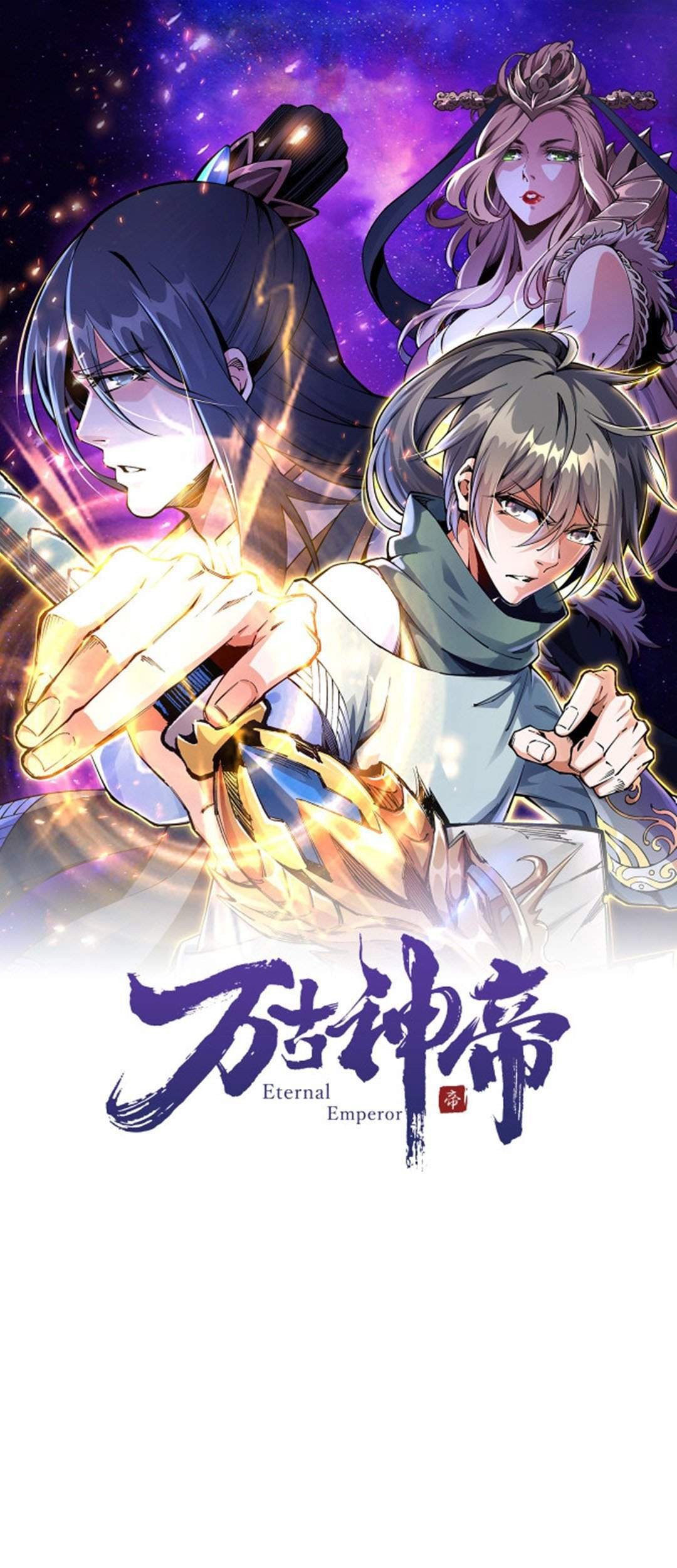 Baca Komik Eternal God Emperor Chapter 01 Gambar 1