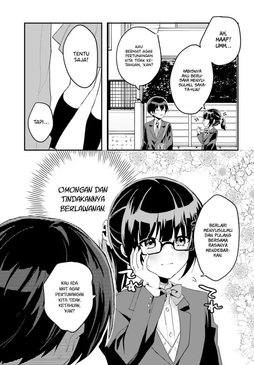 Ore no Iinazuke ni Natta Jimiko, Ie de wa Kawaii Shika Nai! Chapter 04 Gambar 10