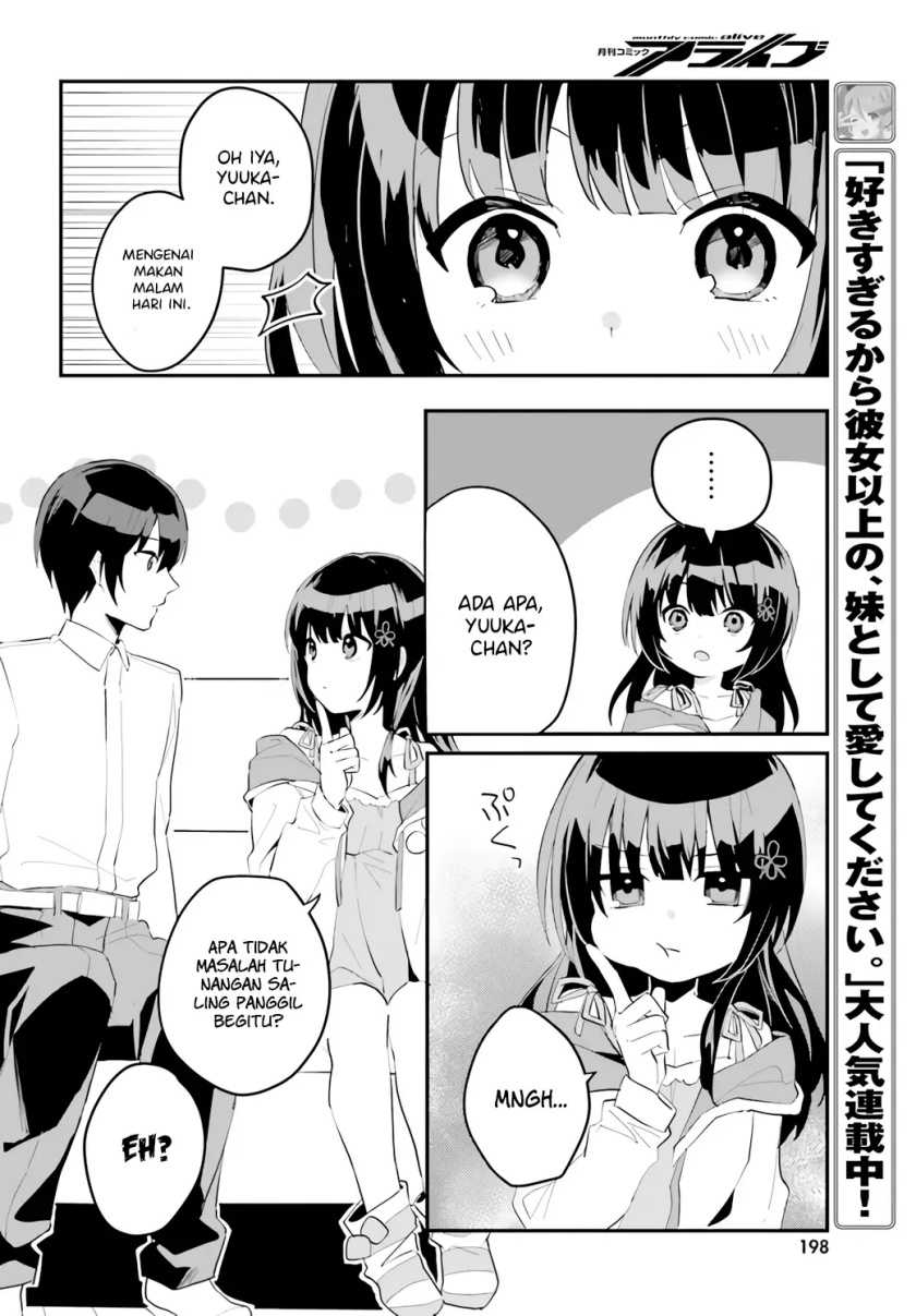 Ore no Iinazuke ni Natta Jimiko, Ie de wa Kawaii Shika Nai! Chapter 04 Gambar 17