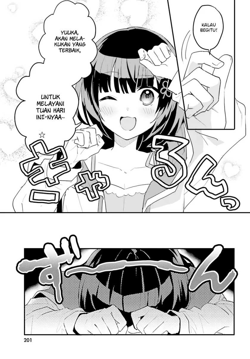 Ore no Iinazuke ni Natta Jimiko, Ie de wa Kawaii Shika Nai! Chapter 04 Gambar 20