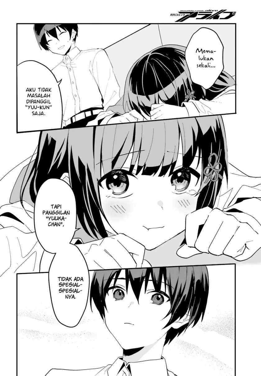 Ore no Iinazuke ni Natta Jimiko, Ie de wa Kawaii Shika Nai! Chapter 04 Gambar 21