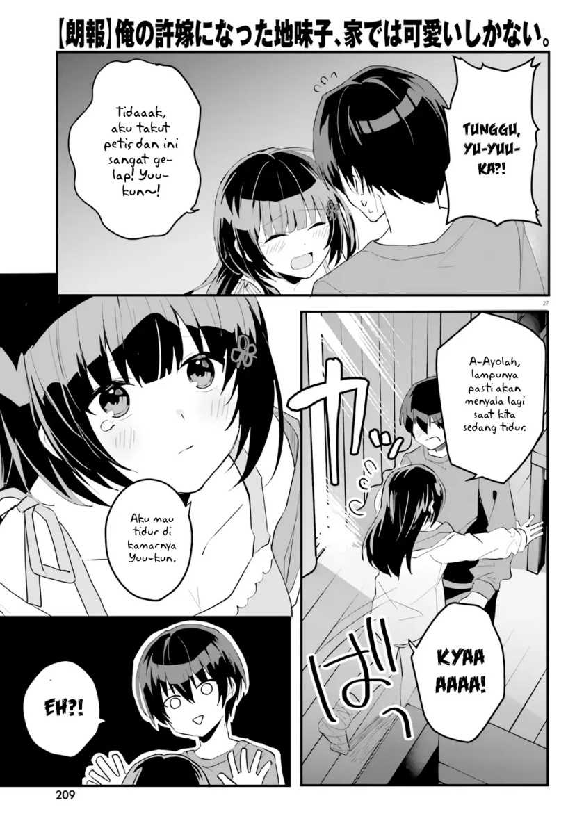 Ore no Iinazuke ni Natta Jimiko, Ie de wa Kawaii Shika Nai! Chapter 04 Gambar 27