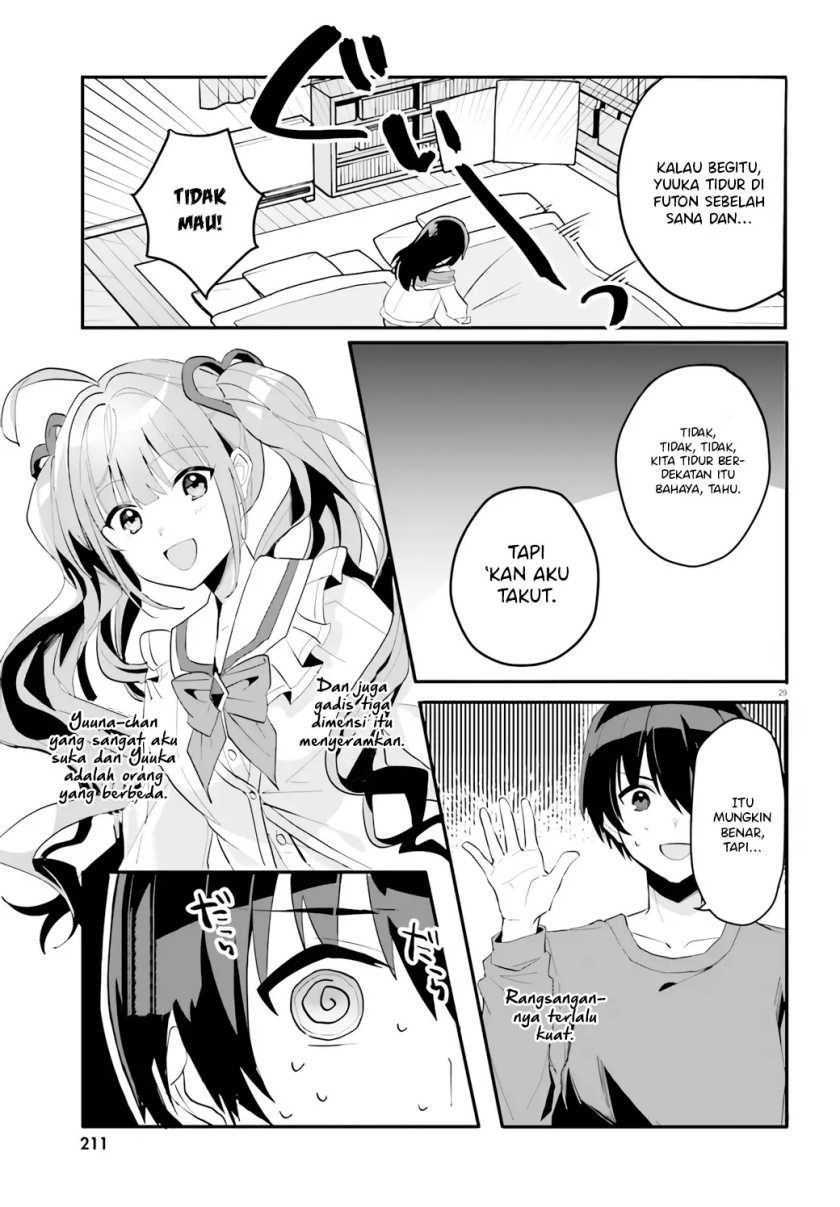 Ore no Iinazuke ni Natta Jimiko, Ie de wa Kawaii Shika Nai! Chapter 04 Gambar 29