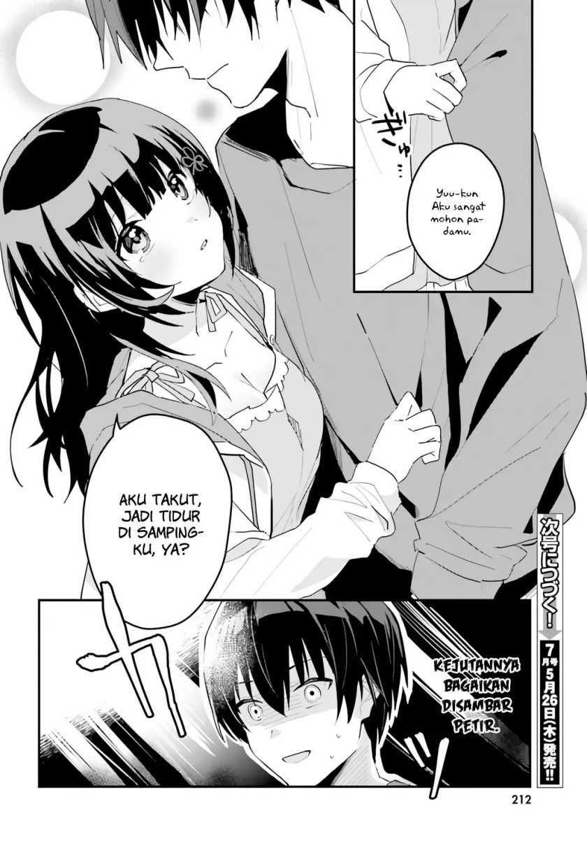Ore no Iinazuke ni Natta Jimiko, Ie de wa Kawaii Shika Nai! Chapter 04 Gambar 30