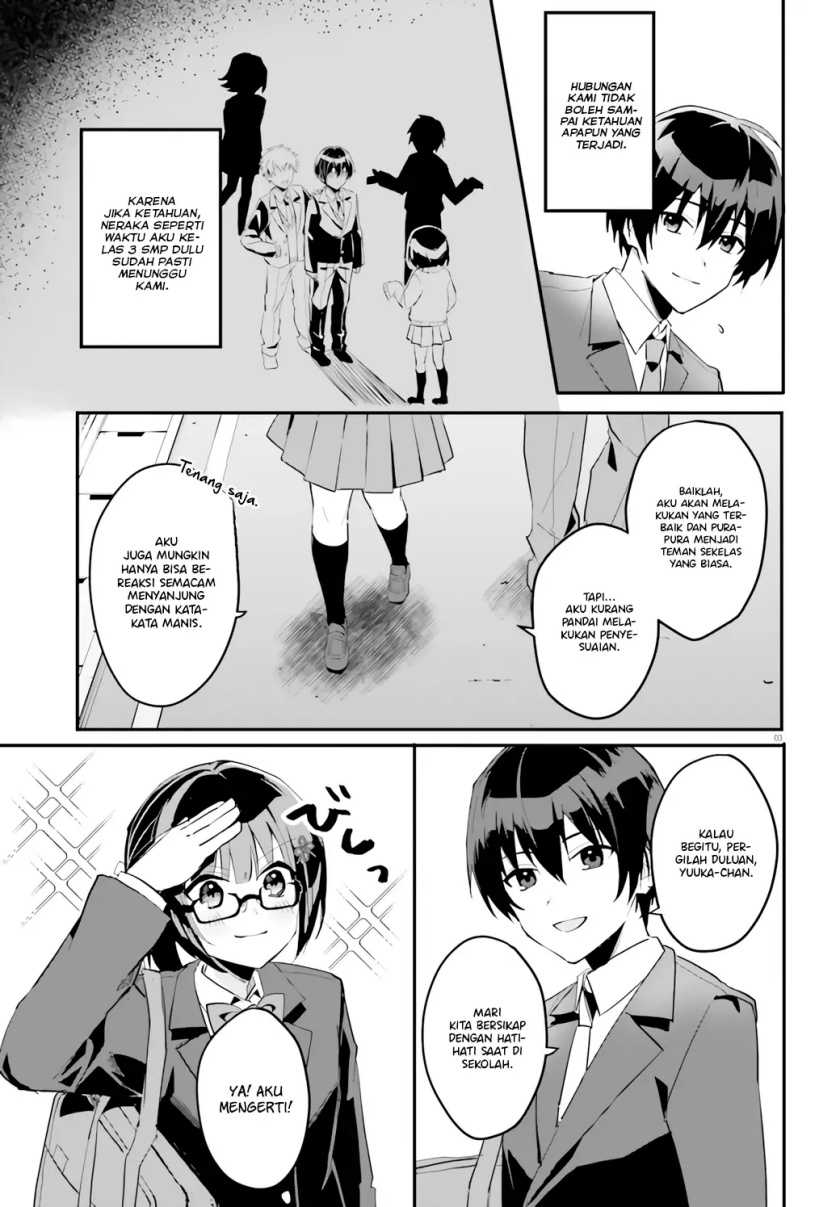 Ore no Iinazuke ni Natta Jimiko, Ie de wa Kawaii Shika Nai! Chapter 04 Gambar 4