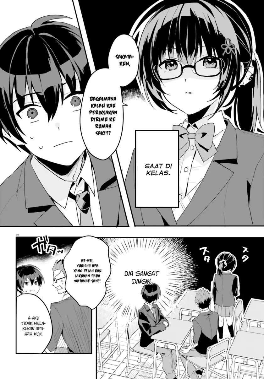 Ore no Iinazuke ni Natta Jimiko, Ie de wa Kawaii Shika Nai! Chapter 04 Gambar 5