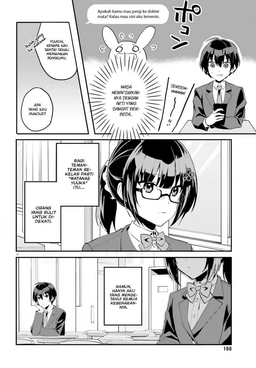Ore no Iinazuke ni Natta Jimiko, Ie de wa Kawaii Shika Nai! Chapter 04 Gambar 7