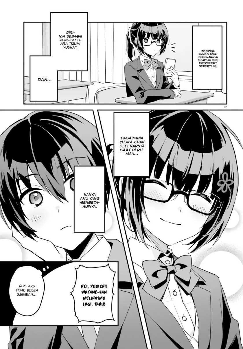 Ore no Iinazuke ni Natta Jimiko, Ie de wa Kawaii Shika Nai! Chapter 04 Gambar 8