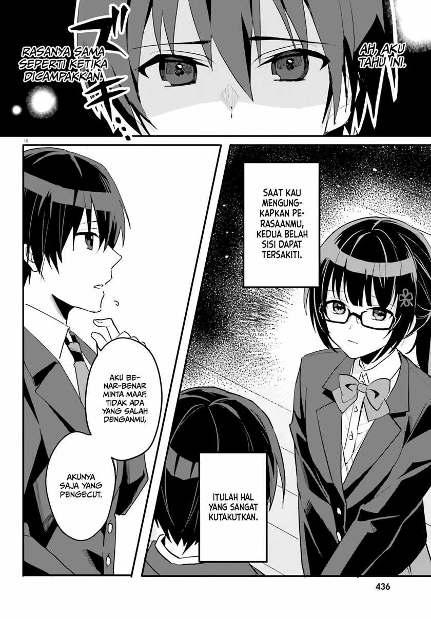 Ore no Iinazuke ni Natta Jimiko, Ie de wa Kawaii Shika Nai! Chapter 03 Gambar 11