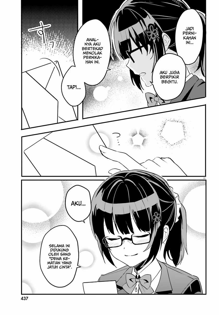 Ore no Iinazuke ni Natta Jimiko, Ie de wa Kawaii Shika Nai! Chapter 03 Gambar 12