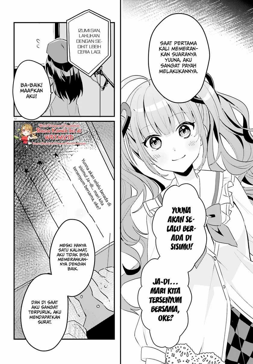 Ore no Iinazuke ni Natta Jimiko, Ie de wa Kawaii Shika Nai! Chapter 03 Gambar 13