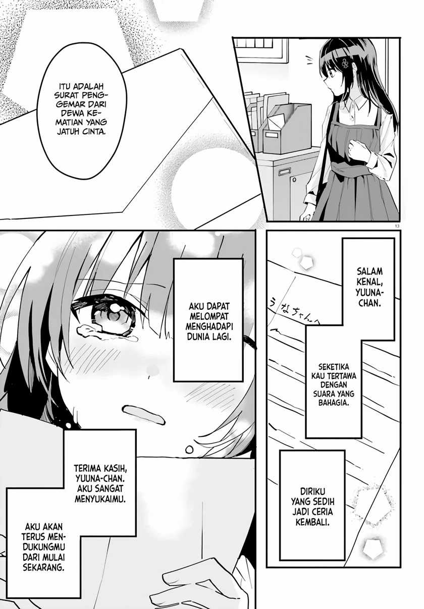 Ore no Iinazuke ni Natta Jimiko, Ie de wa Kawaii Shika Nai! Chapter 03 Gambar 14