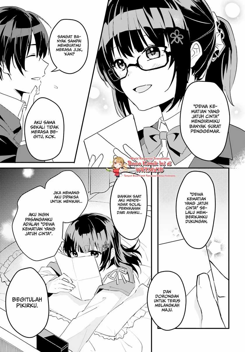 Ore no Iinazuke ni Natta Jimiko, Ie de wa Kawaii Shika Nai! Chapter 03 Gambar 16