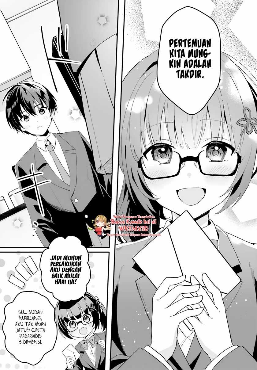 Ore no Iinazuke ni Natta Jimiko, Ie de wa Kawaii Shika Nai! Chapter 03 Gambar 18
