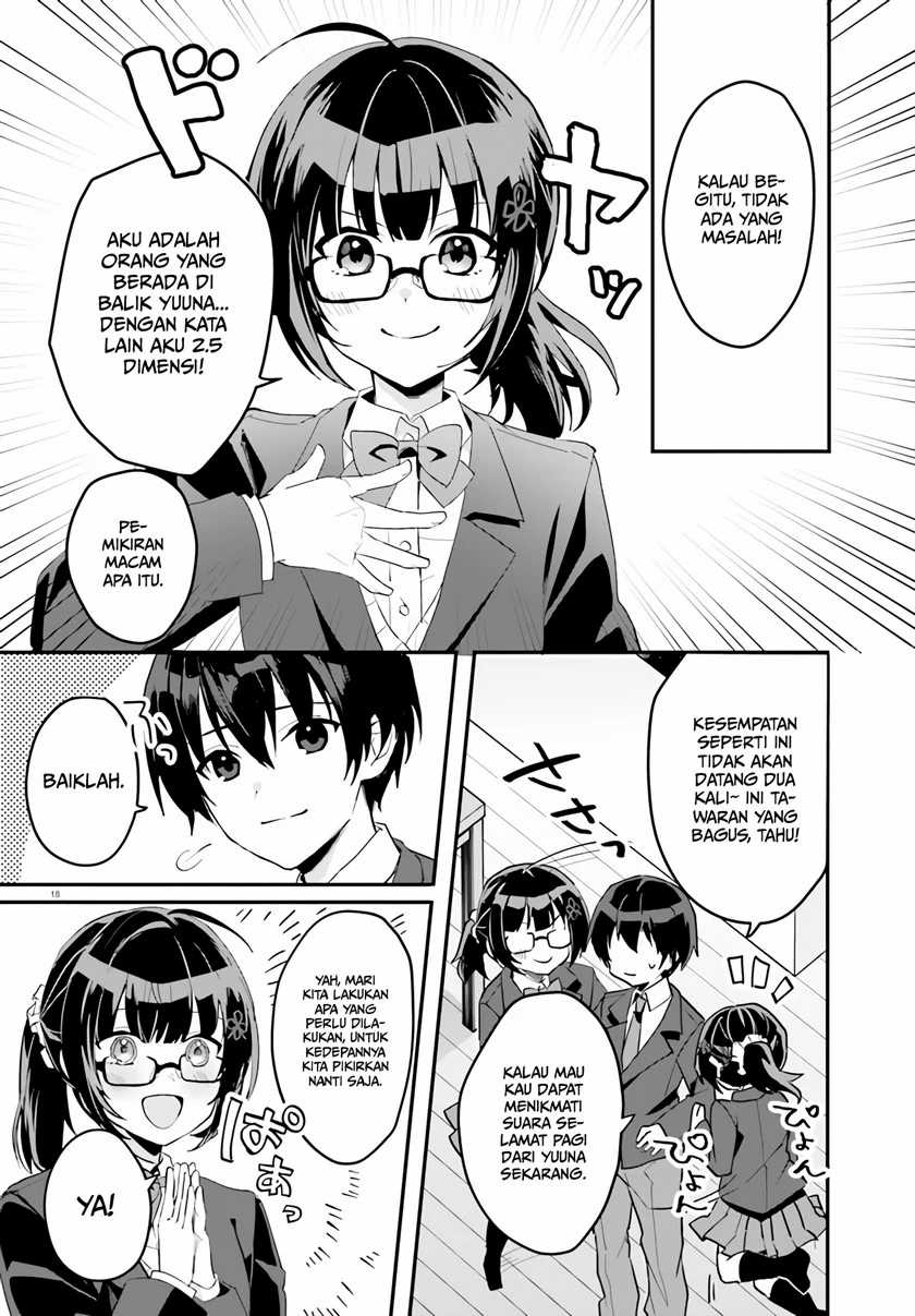 Ore no Iinazuke ni Natta Jimiko, Ie de wa Kawaii Shika Nai! Chapter 03 Gambar 19