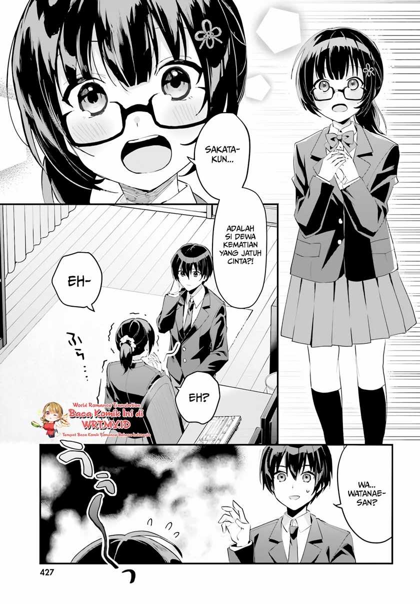 Baca Manga Ore no Iinazuke ni Natta Jimiko, Ie de wa Kawaii Shika Nai! Chapter 03 Gambar 2