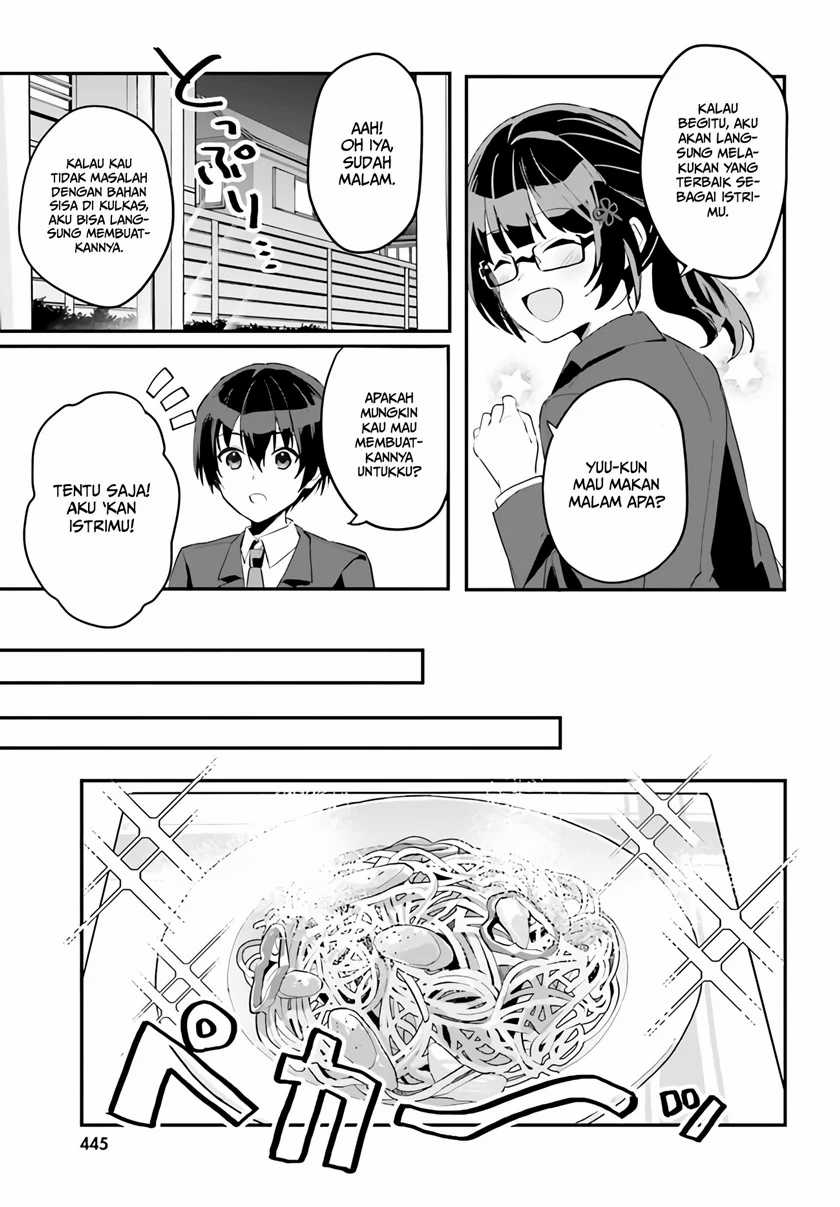 Ore no Iinazuke ni Natta Jimiko, Ie de wa Kawaii Shika Nai! Chapter 03 Gambar 20