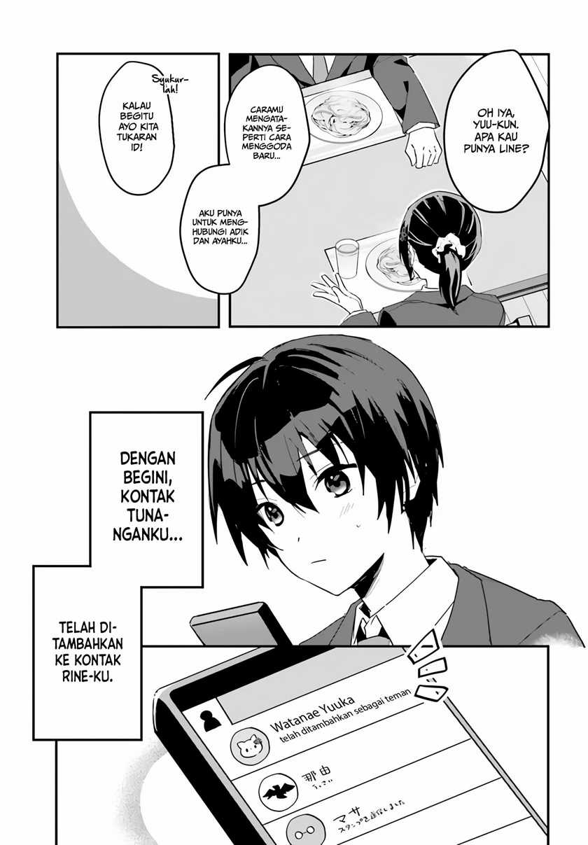 Ore no Iinazuke ni Natta Jimiko, Ie de wa Kawaii Shika Nai! Chapter 03 Gambar 22
