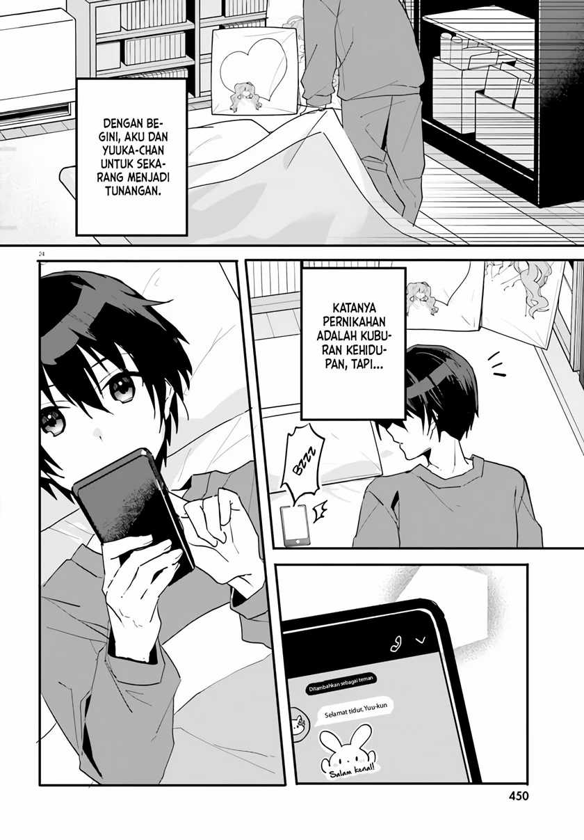 Ore no Iinazuke ni Natta Jimiko, Ie de wa Kawaii Shika Nai! Chapter 03 Gambar 25