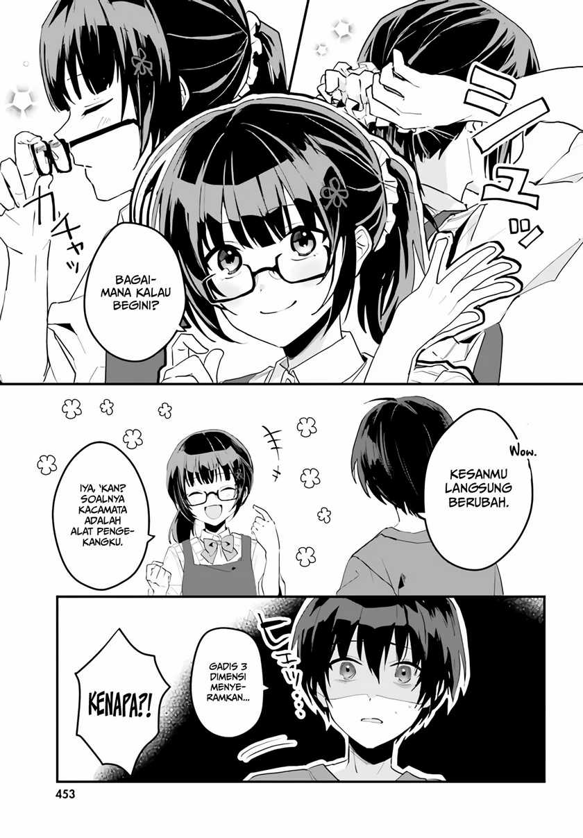 Ore no Iinazuke ni Natta Jimiko, Ie de wa Kawaii Shika Nai! Chapter 03 Gambar 28