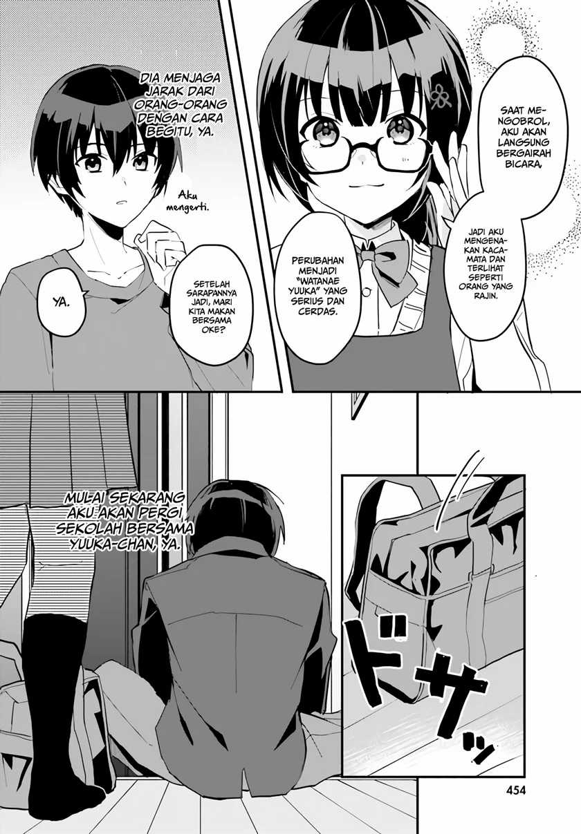 Ore no Iinazuke ni Natta Jimiko, Ie de wa Kawaii Shika Nai! Chapter 03 Gambar 29